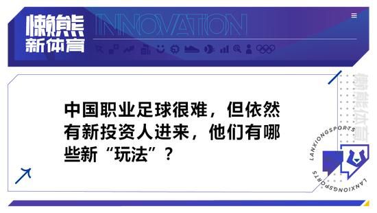 最近几场比赛，通常踢左后卫的本-戴维斯被迫客串中卫。